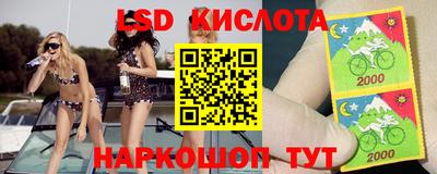 дистиллят марихуана Наро-Фоминск