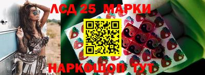 мефедрон Можайск