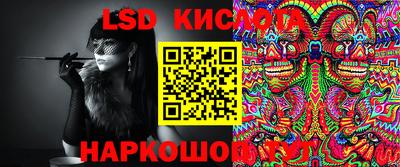 МДМА Можга
