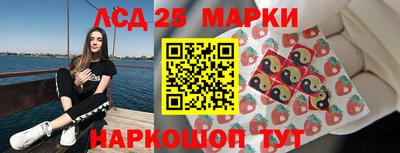 дистиллят марихуана Наро-Фоминск