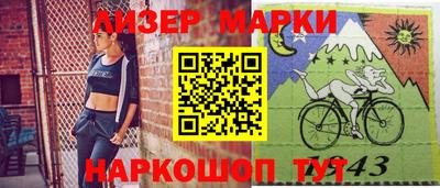 МДМА Можга
