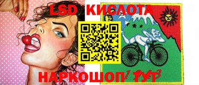 МДМА Можга