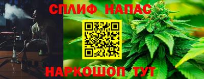 МДМА Можга