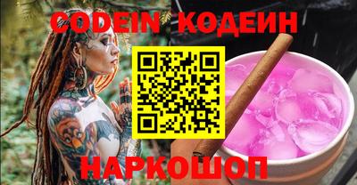 стаф Моздок
