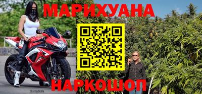 стаф Моздок