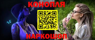 МДМА Можга