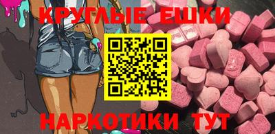 стаф Моздок