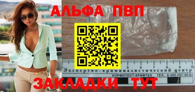 марихуана Нарткала