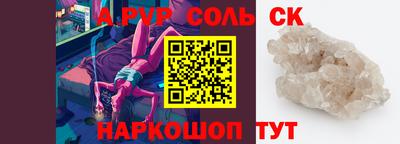 МДМА Можга