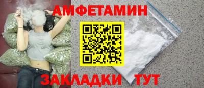 дистиллят марихуана Наро-Фоминск