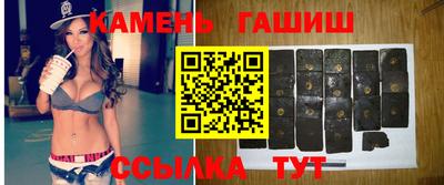 мефедрон Можайск