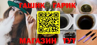 стаф Моздок