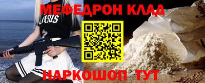 марихуана Нарткала